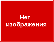 Мойки